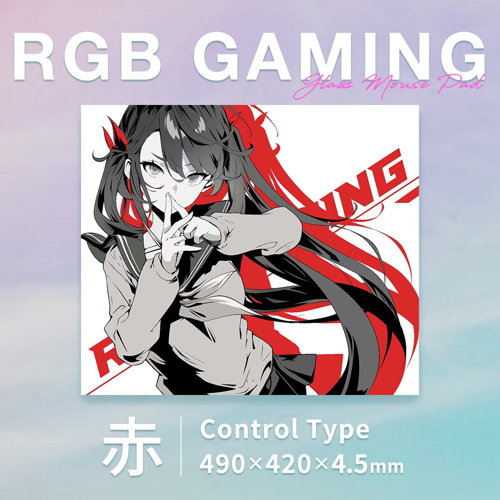 RGBGAMING 赤 ガラスマウスパッド