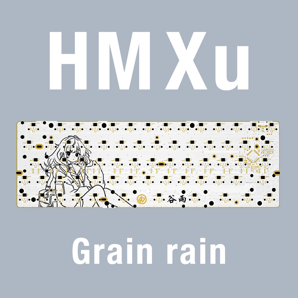 HM Xu Grain rain PCBキット