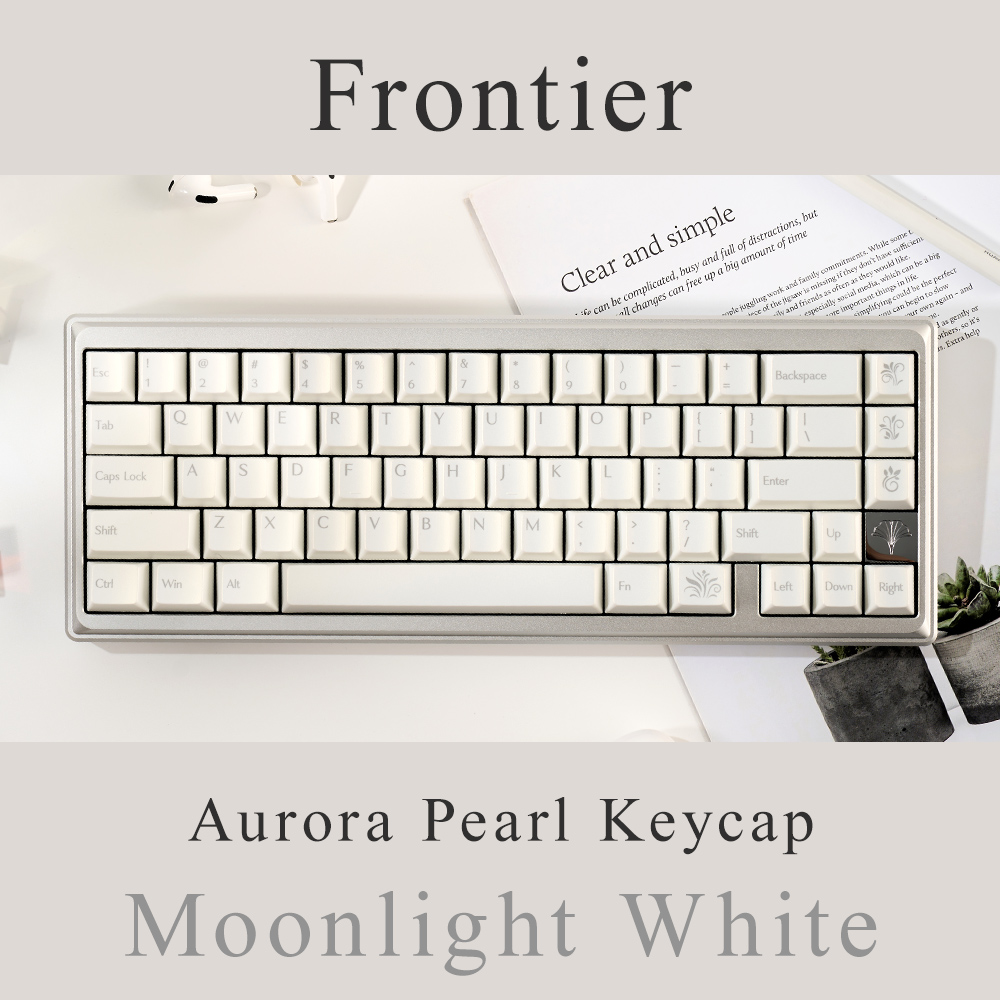 Frontier Aurora Pearl Keycap Moonlight White