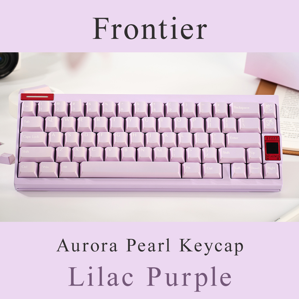 Frontier Aurora Pearl Keycap Lilac Purple