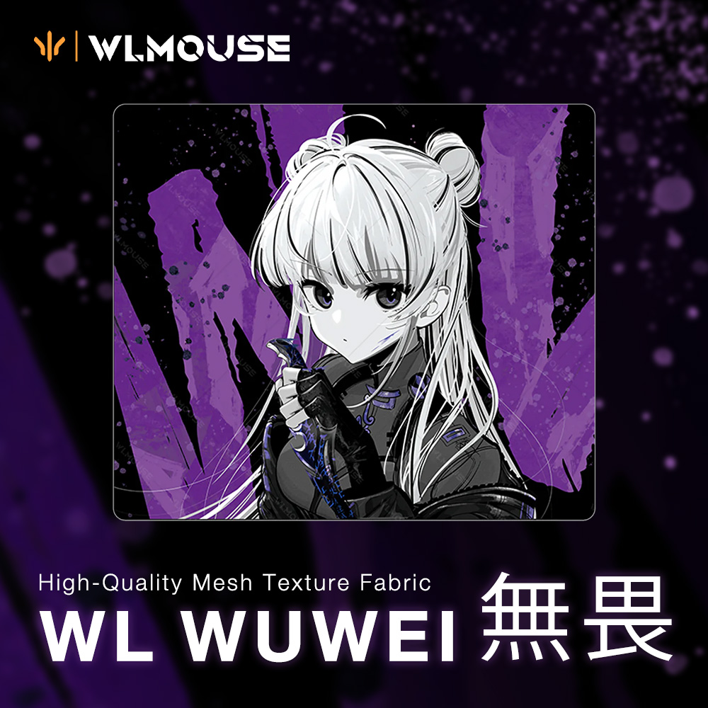 WLMOUSE MOUSE PAD 無畏 WU WEI